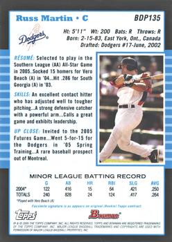 2005 Bowman Draft Picks & Prospects - Futures Game Jersey Relics #BDP135 Russell Martin Back