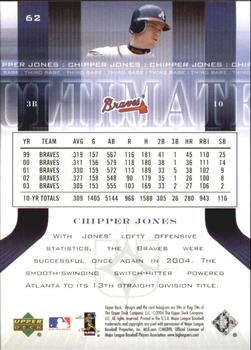 2004 Upper Deck Ultimate Collection #62 Chipper Jones Back