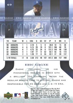2004 Upper Deck Ultimate Collection #69 Eric Gagne Back