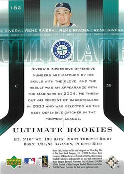 2004 Upper Deck Ultimate Collection #182 Rene Rivera Back