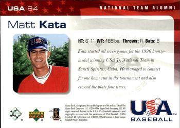 2004 Upper Deck USA 25th Anniversary #USA-94 Matt Kata Back