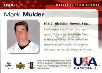2004 Upper Deck USA 25th Anniversary #USA-131 Mark Mulder Back