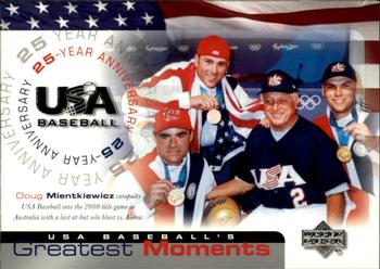 2004 Upper Deck USA 25th Anniversary #USA-187 2000: Home Run Heroics Front