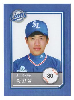 2018 SCC KBO All Star Sticker Cards #80 Han-Wool Kang Front