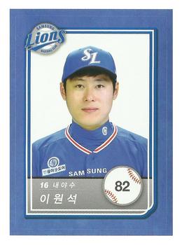 2018 SCC KBO All Star Sticker Cards #82 Won-Seok Lee Front