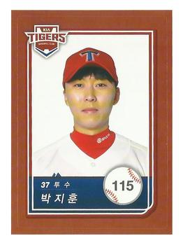 2018 SCC KBO All Star Sticker Cards #115 Ji-Hoon Park Front