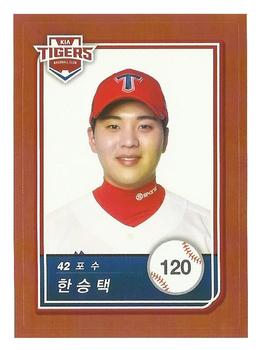 2018 SCC KBO All Star Sticker Cards #120 Seung-Taek Han Front