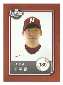 2018 SCC KBO All Star Sticker Cards #180 Joo-Won Oh Front