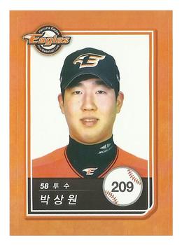 2018 SCC KBO All Star Sticker Cards #209 Sang-Won Park Front