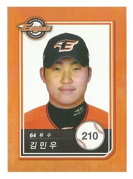 2018 SCC KBO All Star Sticker Cards #210 Min-Woo Kim Front