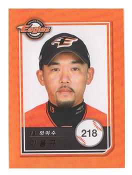2018 SCC KBO All Star Sticker Cards #218 Yong-Kyu Lee Front