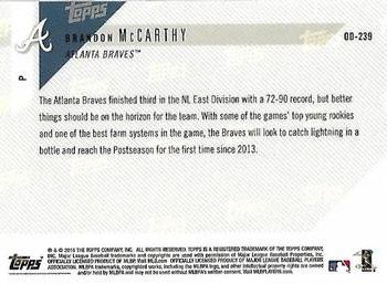 2018 Topps Now Road to Opening Day Atlanta Braves #OD-239 Brandon McCarthy Back