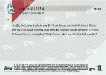 2018 Topps Now Road to Opening Day St. Louis Cardinals #OD-365 Yadier Molina Back