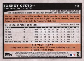 2018 Topps Big League - Gold #138 Johnny Cueto Back