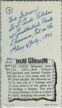 1974 Topps Deckle - White Backs #3 Bob Gibson Back