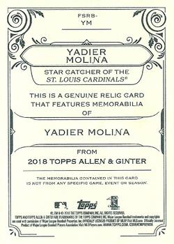 2018 Topps Allen & Ginter - Full-Size Relics #FSRB-YM Yadier Molina Back