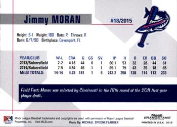 2015 Grandstand Pensacola Blue Wahoos #18 Jimmy Moran Back