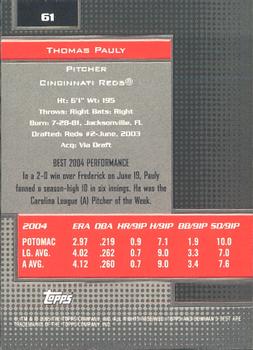 2005 Bowman's Best #61 Thomas Pauly Back