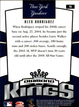 2005 Donruss #16 Alex Rodriguez Back