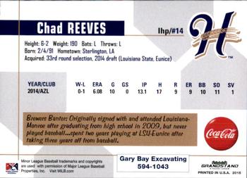 2015 Grandstand Helena Brewers #28 Chad Reeves Back