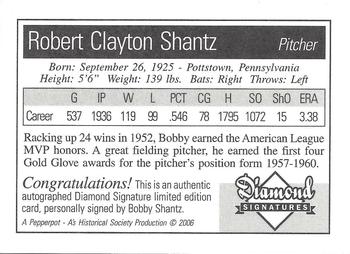 2006 Philadelphia Athletics Historical Society Diamond Signatures #NNO Bobby Shantz Back