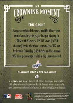 2005 Donruss Diamond Kings #121 Eric Gagne Back