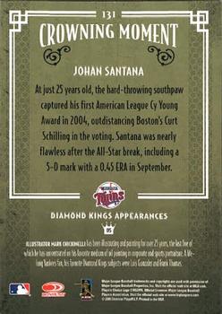 2005 Donruss Diamond Kings #131 Johan Santana Back