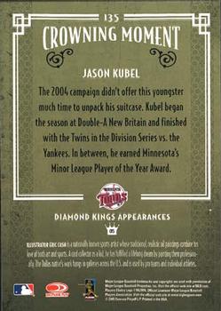 2005 Donruss Diamond Kings #135 Jason Kubel Back