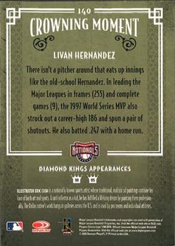 2005 Donruss Diamond Kings #140 Livan Hernandez Back