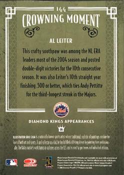 2005 Donruss Diamond Kings #144 Al Leiter Back