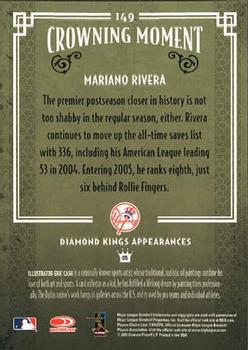 2005 Donruss Diamond Kings #149 Mariano Rivera Back