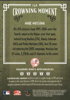 2005 Donruss Diamond Kings #150 Mike Mussina Back