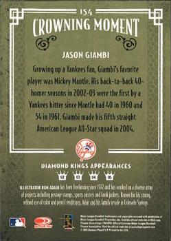 2005 Donruss Diamond Kings #154 Jason Giambi Back