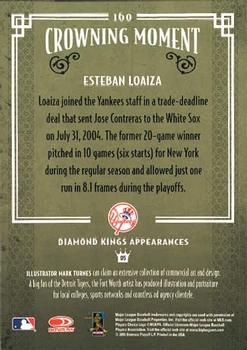 2005 Donruss Diamond Kings #160 Esteban Loaiza Back