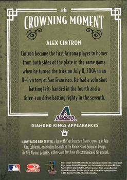 2005 Donruss Diamond Kings #16 Alex Cintron Back