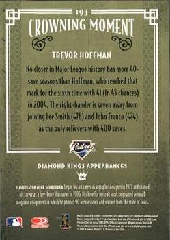 2005 Donruss Diamond Kings #193 Trevor Hoffman Back