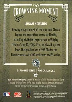 2005 Donruss Diamond Kings #245 Logan Kensing Back