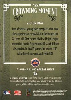 2005 Donruss Diamond Kings #255 Victor Diaz Back