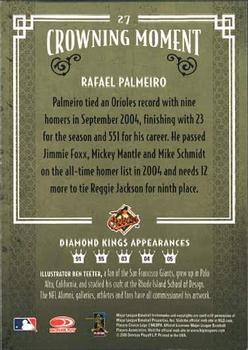 2005 Donruss Diamond Kings #27 Rafael Palmeiro Back