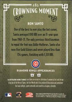 2005 Donruss Diamond Kings #283 Ron Santo Back
