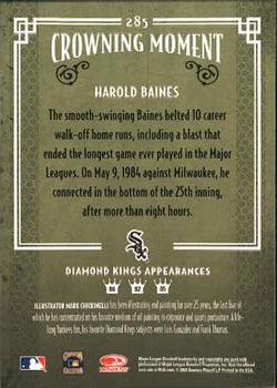 2005 Donruss Diamond Kings #285 Harold Baines Back
