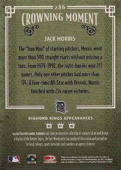 2005 Donruss Diamond Kings #286 Jack Morris Back