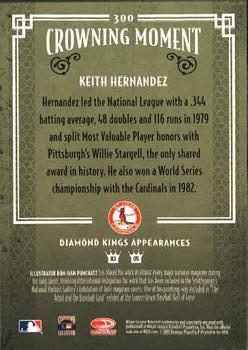 2005 Donruss Diamond Kings #300 Keith Hernandez Back