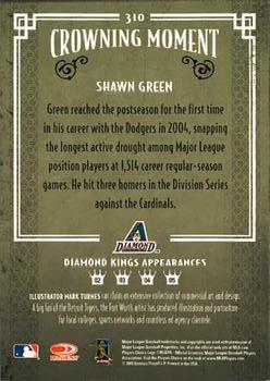2005 Donruss Diamond Kings #310 Shawn Green Back