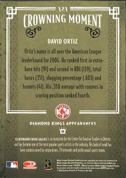 2005 Donruss Diamond Kings #323 David Ortiz Back