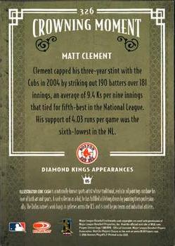 2005 Donruss Diamond Kings #326 Matt Clement Back