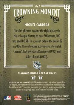 2005 Donruss Diamond Kings #347 Miguel Cabrera Back