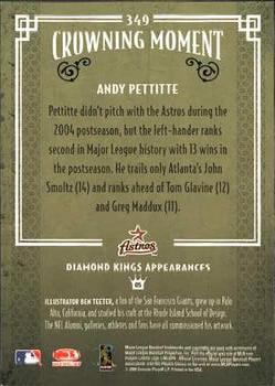 2005 Donruss Diamond Kings #349 Andy Pettitte Back