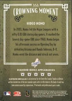 2005 Donruss Diamond Kings #353 Hideo Nomo Back