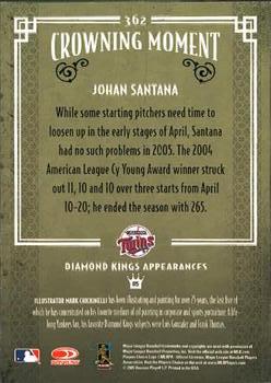 2005 Donruss Diamond Kings #362 Johan Santana Back